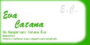 eva catana business card